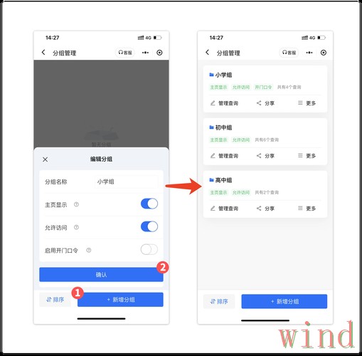 乐动登录入口更新信息整理 乐动登录入口更新信息整理