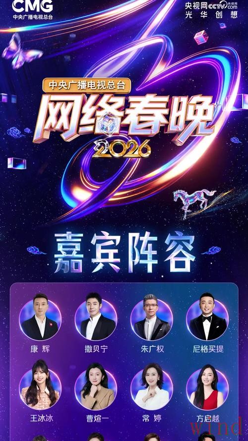 金年会直播app最新下载指南 金年会直播app最新下载指南