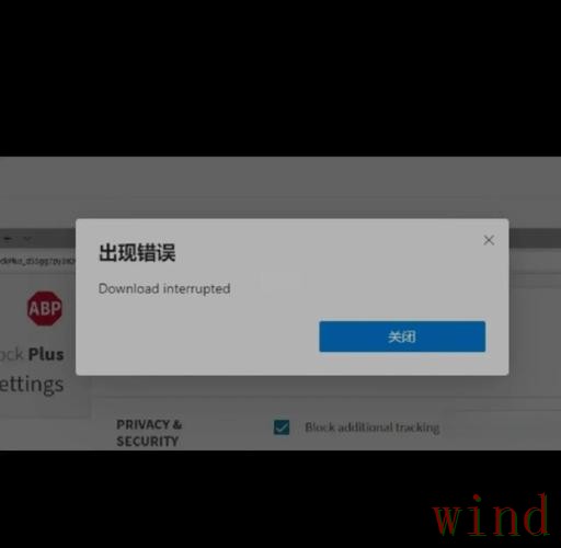 亚美下载链接失效后的解决办法