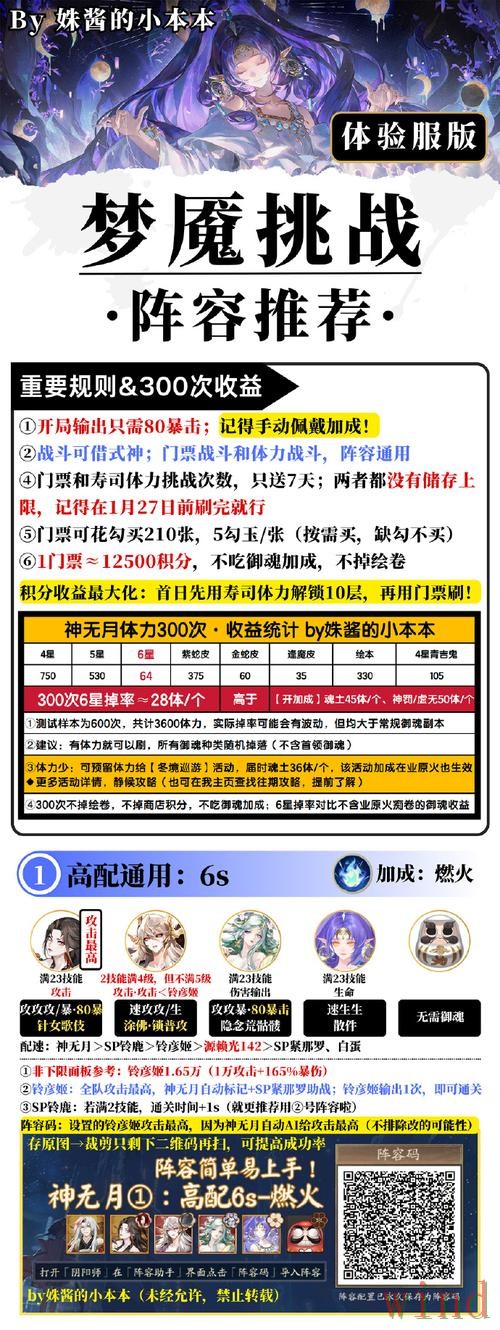 米乐登录链接最新地址获取指南 米乐登录链接最新地址获取指南