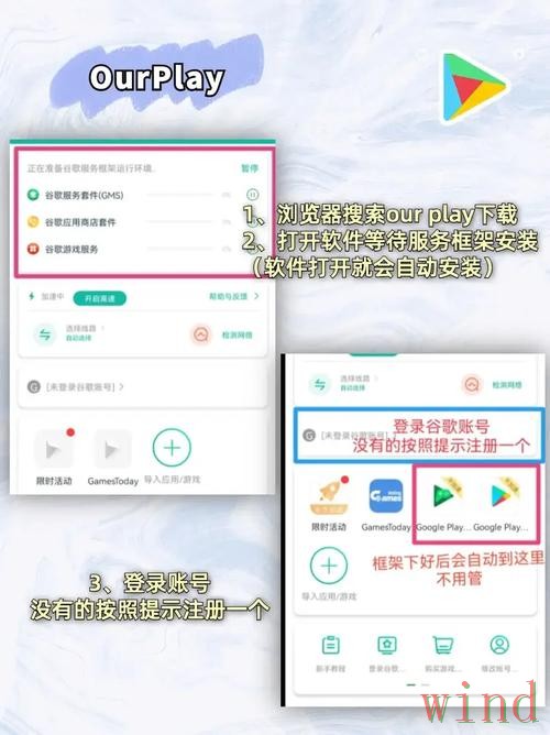 米乐登录链接最新地址获取指南