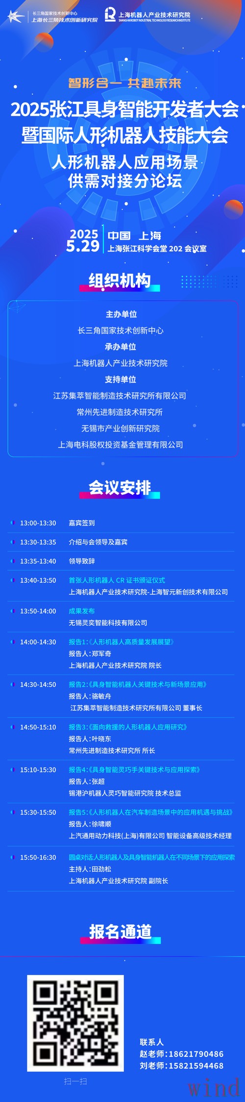 金年会APP官网访问方式全解析