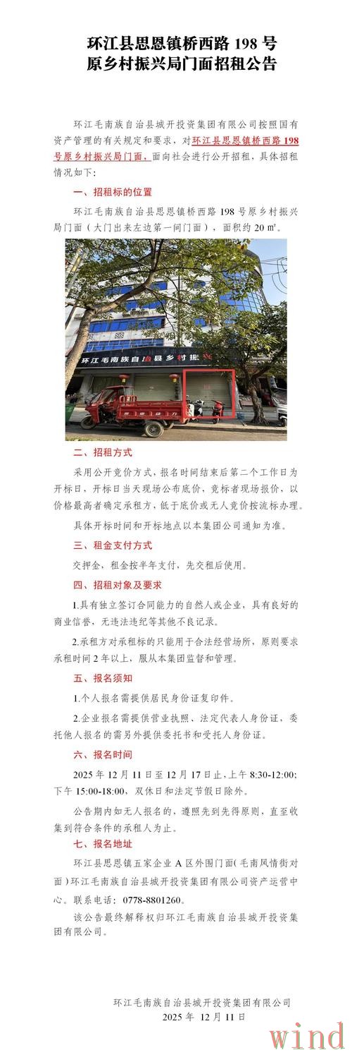 凯发登录链接最新地址获取指南 凯发登录链接最新地址获取指南