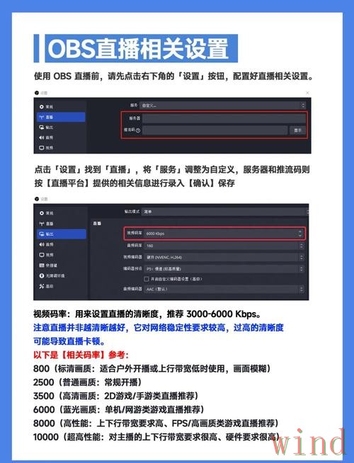 天博直播app下载安装与使用说明 天博直播app下载安装与使用说明