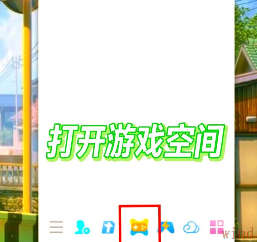 爱游戏登录链接失效后的进入方法 爱游戏登录链接失效后的进入方法