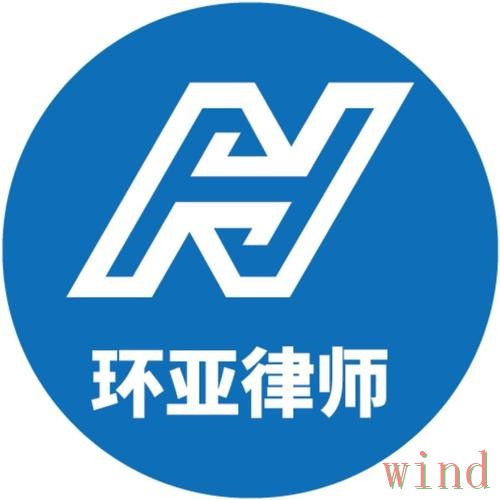 环亚官方链接最新地址说明 环亚官方链接最新地址说明