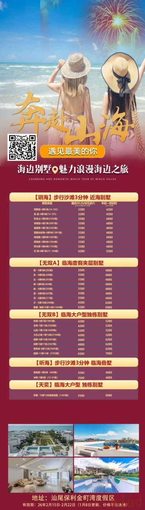 米乐登录链接最新地址获取指南 米乐登录链接最新地址获取指南
