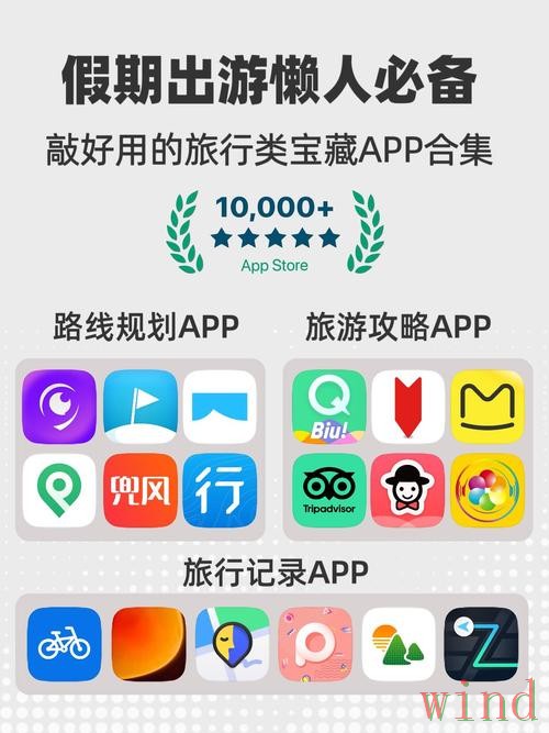 半岛APP下载最新安装指南
