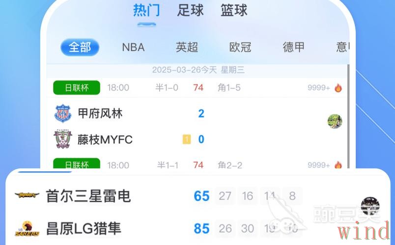 米乐直播app入口地址整理 米乐直播app入口地址整理