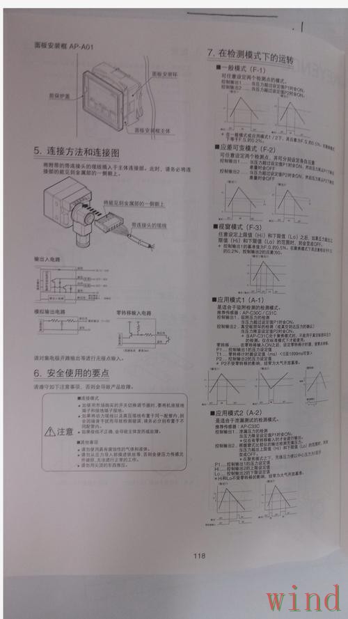 凯时登录链接更新入口说明 凯时登录链接更新入口说明