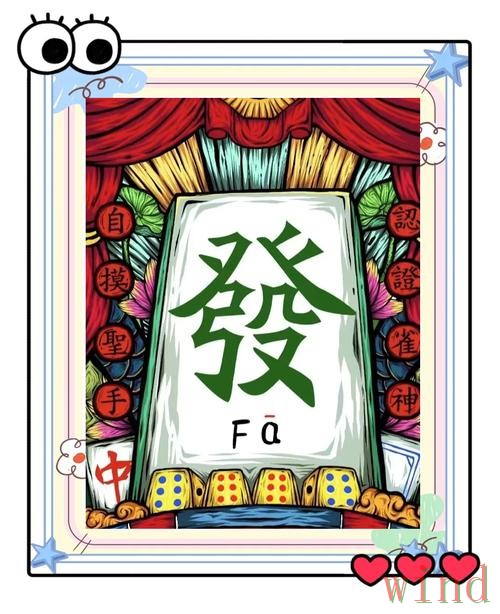 必赢手机APP官方版本获取方法详解 必赢手机APP官方版本获取方法详解