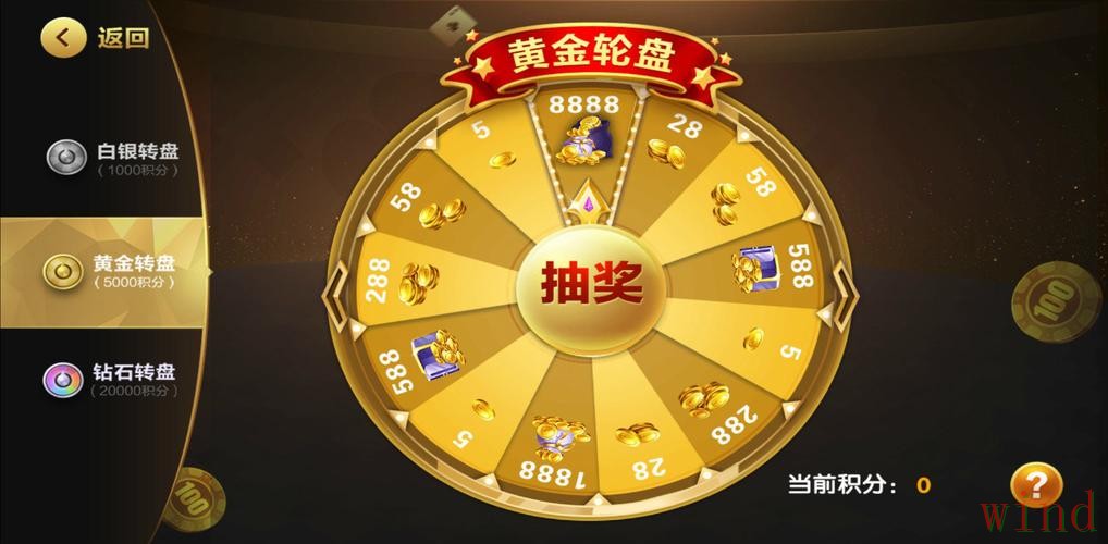 必赢网页版怎么进入更稳定 必赢网页版怎么进入更稳定