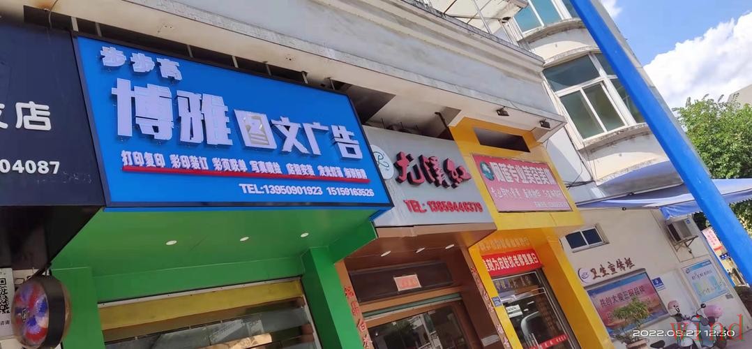 博雅官方链接最新地址说明 博雅官方链接最新地址说明