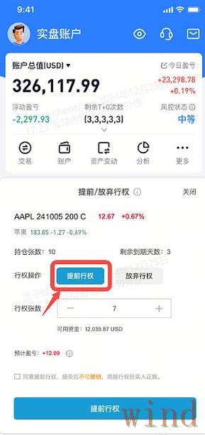 亚盈登录链接失效后的进入方法 亚盈登录链接失效后的进入方法