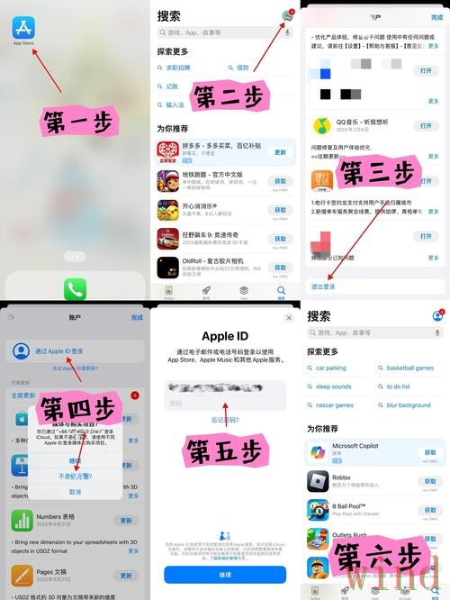 爱游戏平台入口访问指南 爱游戏平台入口访问指南