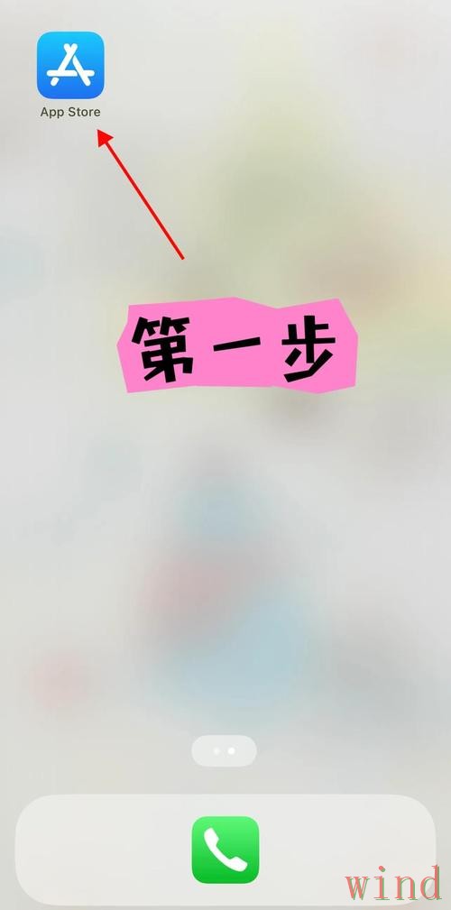 爱游戏平台入口访问指南 爱游戏平台入口访问指南