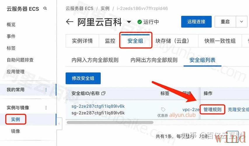 开云平台入口官网访问说明 开云平台入口官网访问说明