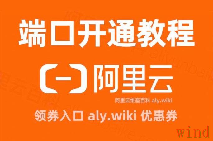开云平台入口官网访问说明