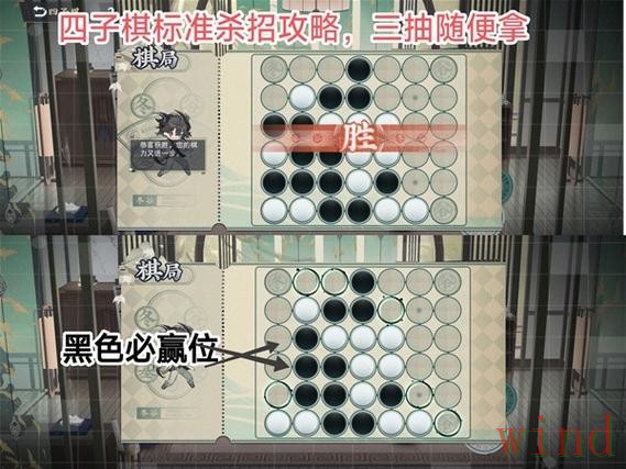 必赢游戏网官网进入方式详解