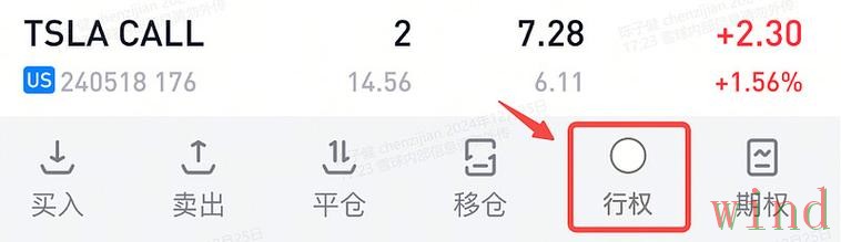 亚盈官方链接入口获取方式
