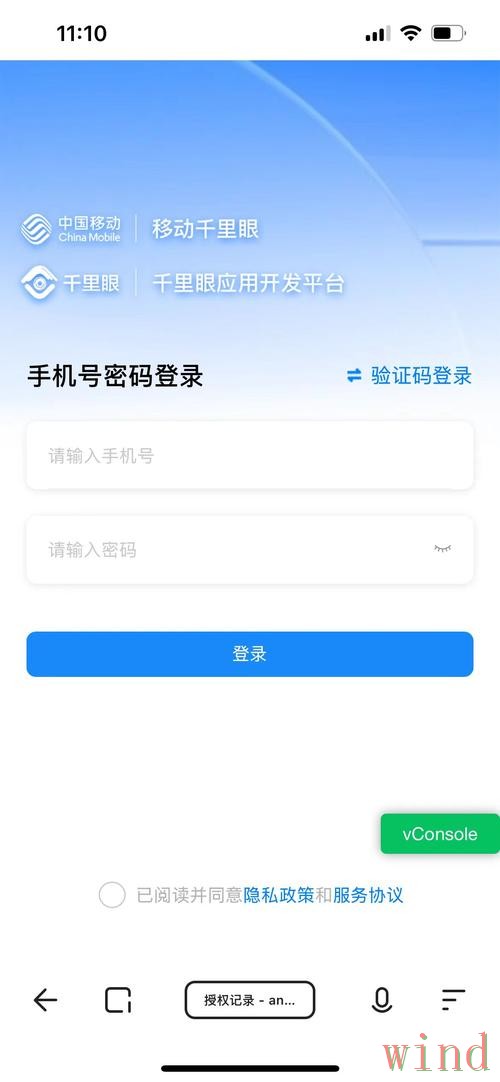 M6登录入口最新地址一览 M6登录入口最新地址一览