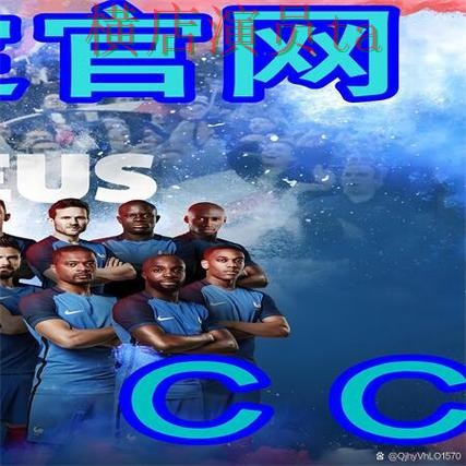 世界杯买球网站整理:数据分析全指南 - 世界杯直播 世界杯买球网站整理:数据分析全指南 - 世界杯直播