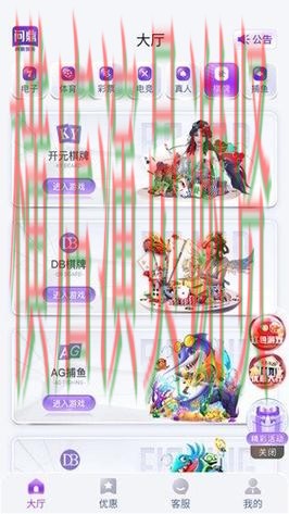 问鼎娱乐世界杯竞猜app下载安装与玩法指南